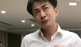 劉凱最新爆料視頻播放,幕后真相大曝光！