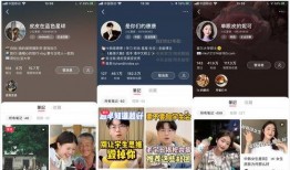 營銷號原版視頻爆料明星,明星幕后故事，營銷號原版視頻爆料大公開！