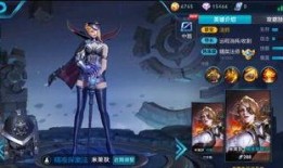 王者最新皮膚爆料5月,華麗盛宴，等你來戰！