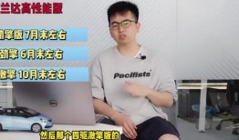 廣東跑外賣爆料視頻最新,揭秘外賣行業(yè)背后真相