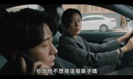 失蹤韓劇在線觀看,在線追劇指南，揭秘?zé)衢T失蹤劇集