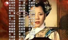 孫儷的八卦爆料了嗎視頻,娛樂圈背后的故事