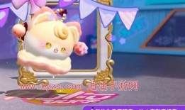 蛋仔最新皮膚爆料視頻,蛋仔新皮膚驚艷亮相！揭秘神秘爆料視頻中的時尚風采