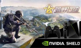 荒野行動聯動最新爆料,全新玩法即將來襲！