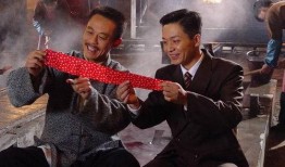 大染坊續集在線觀看.,風云再起，傳奇續寫