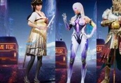 和平精英軍需最新爆料實(shí)戰(zhàn)爆料,實(shí)戰(zhàn)裝備一覽，軍火迷們不容錯(cuò)過(guò)！