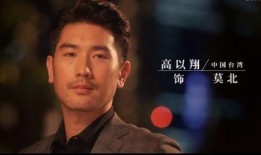 吃瓜者侃娛樂高以翔,吃瓜群眾熱議，娛樂圈再掀波瀾