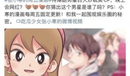 狗仔聯(lián)合爆料視頻在線觀看,獨(dú)家揭秘娛樂圈幕后真相