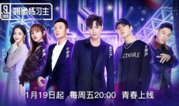 娛樂(lè)圈18線藝人爆料視頻,幕后爆料視頻曝光驚人內(nèi)幕