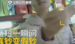 三顧茅廁爆料視頻大全最新,揭秘幕后真相與驚人內幕