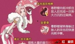 新春小櫻大廳爆料視頻大全,精彩瞬間回顧