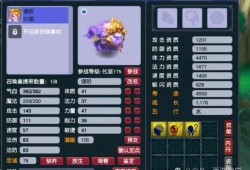 忍戰香菱技能爆料表最新,絕技覺醒，戰力再升級！